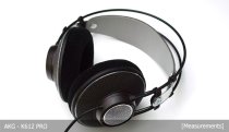 Pro Audio Reference Studio Headphone