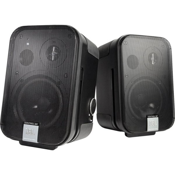 5.25" 2-Way Powered Speaker, Pair
