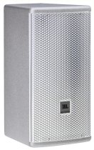 Ultra Compact 2-Way Loudspeaker With 1 X 6.5” Lf, White